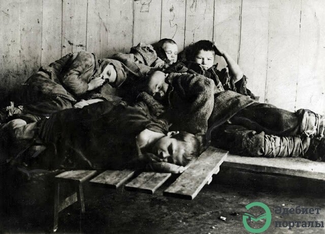 FAMINE OF 1920's and 1930's - фото 224 - adebiportal.kz