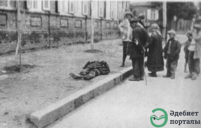 FAMINE OF 1920's and 1930's - фото 139 - adebiportal.kz