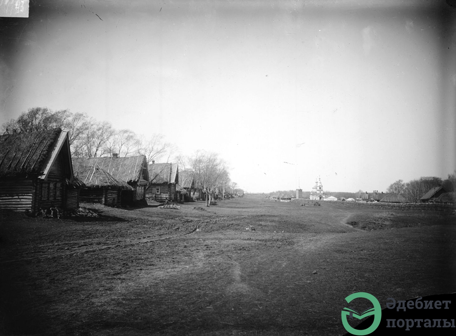 FAMINE OF 1920's and 1930's - фото 94 - adebiportal.kz