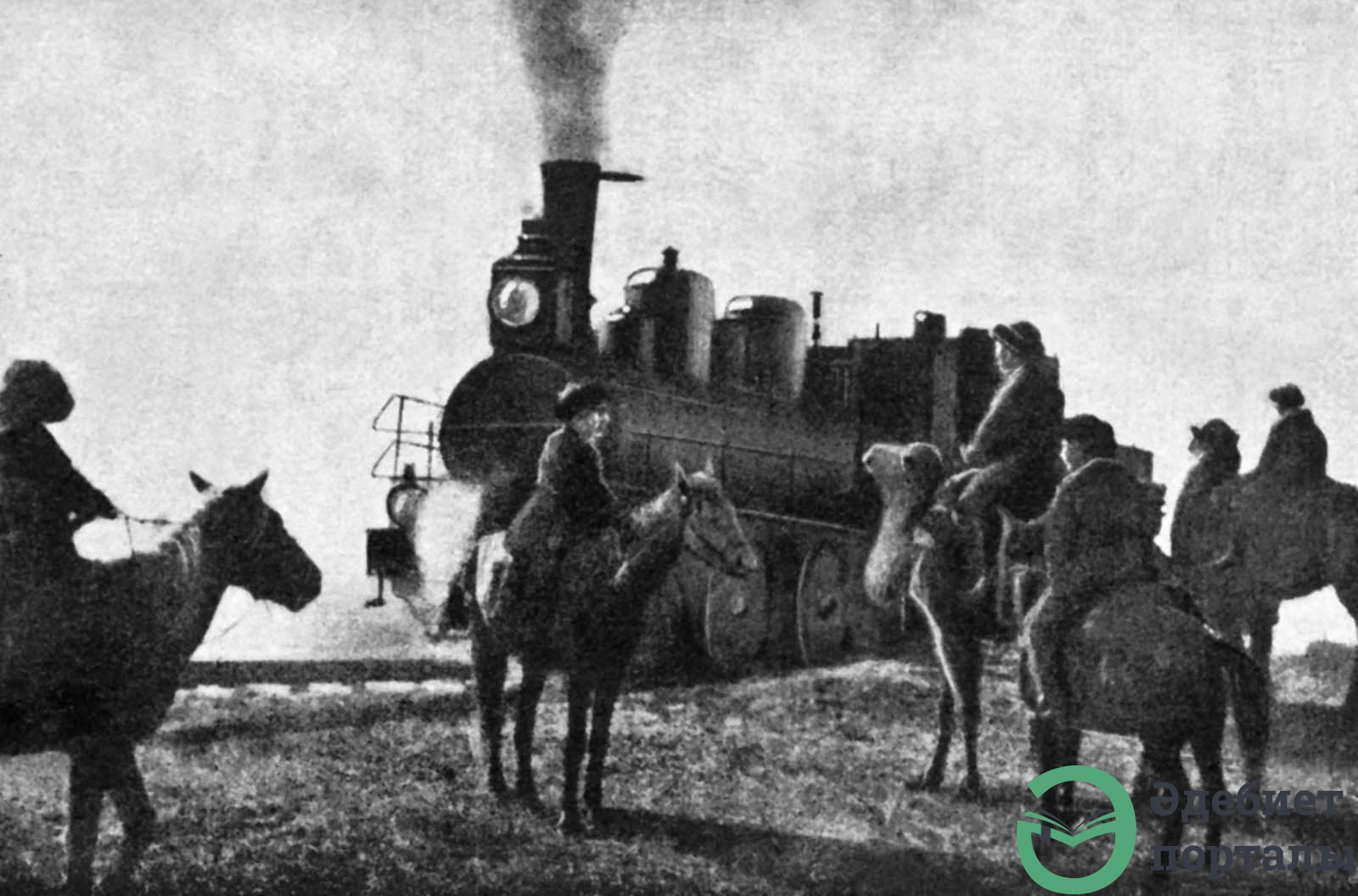 FAMINE OF 1920's and 1930's - фото 76 - adebiportal.kz