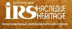 Стихотворения