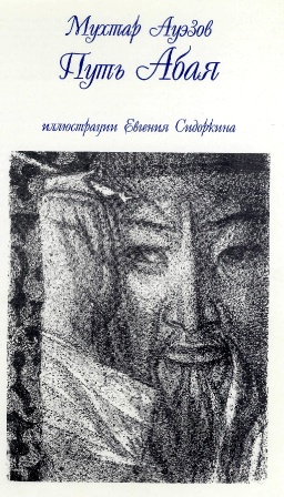 361.jpg 361.jpg