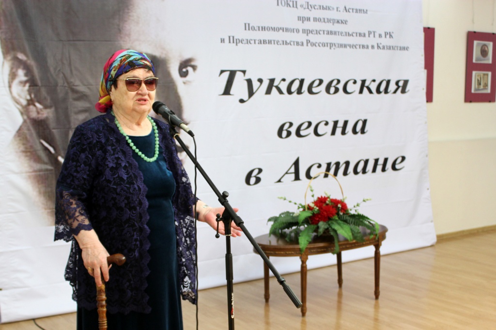 Внучатая племянница Г.Тукая Софья Забирова.JPG