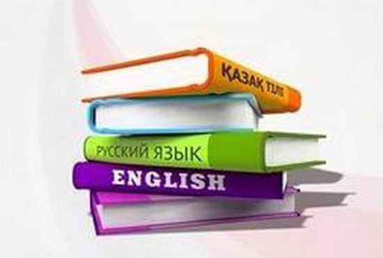 уштилдилик.jpg уштилдилик.jpg
