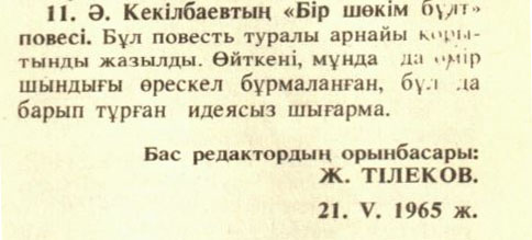 184.jpg