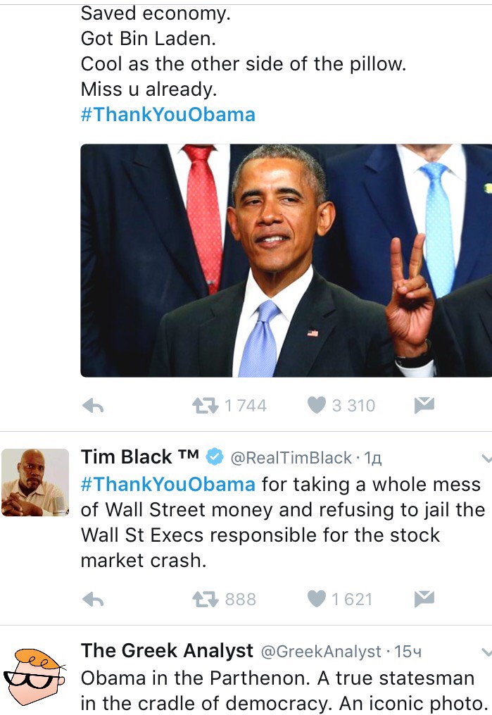 Obama.PNG