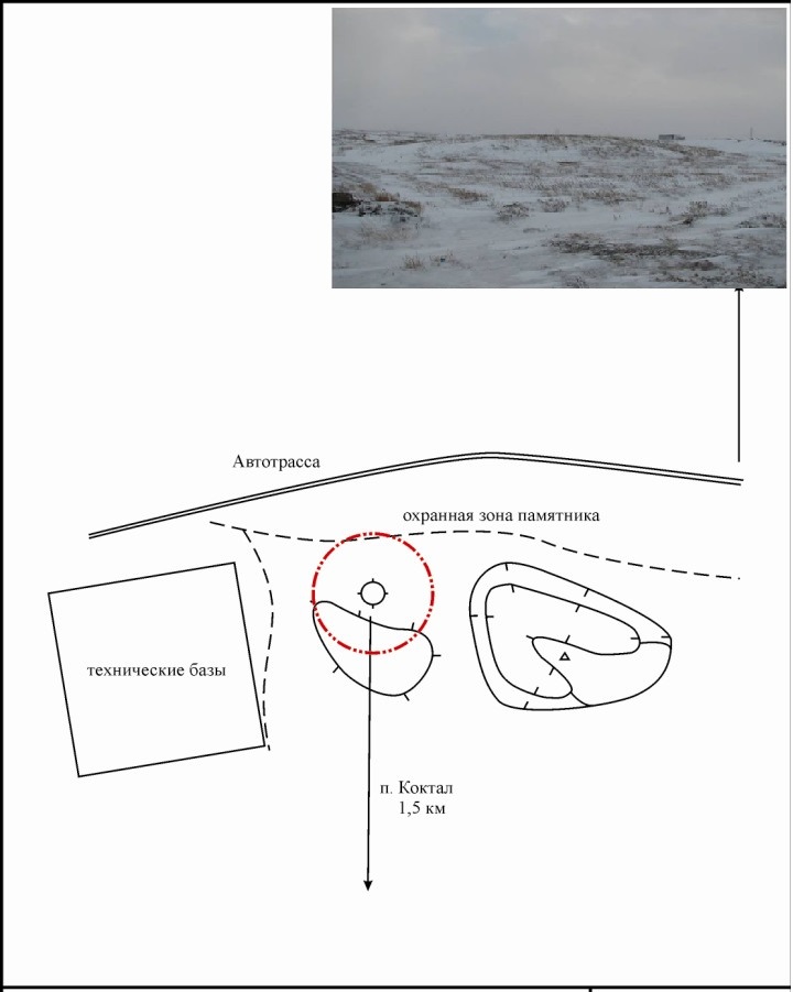 Одиночный-курган-Коктал.jpg