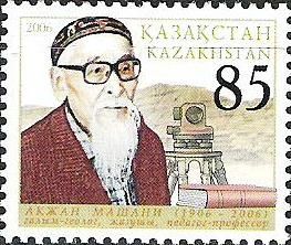 акжан машани.jpg