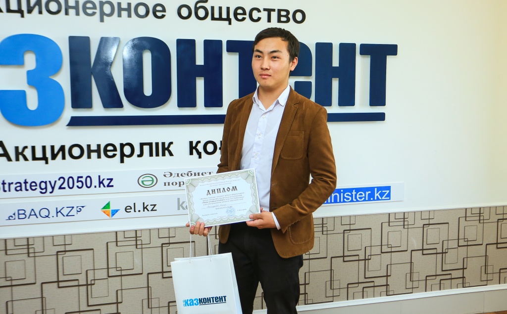 104A3401.jpg