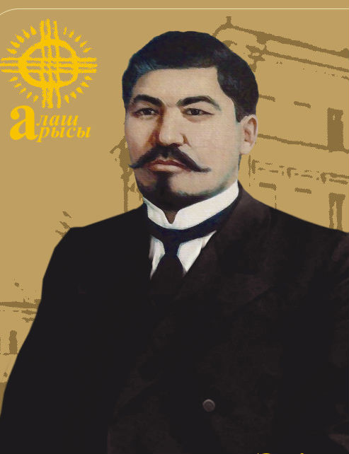 Eskiz_plakat_banner_rastyajka.jpg