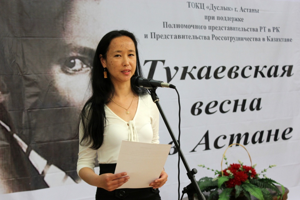 Гульмира Байзакова.JPG