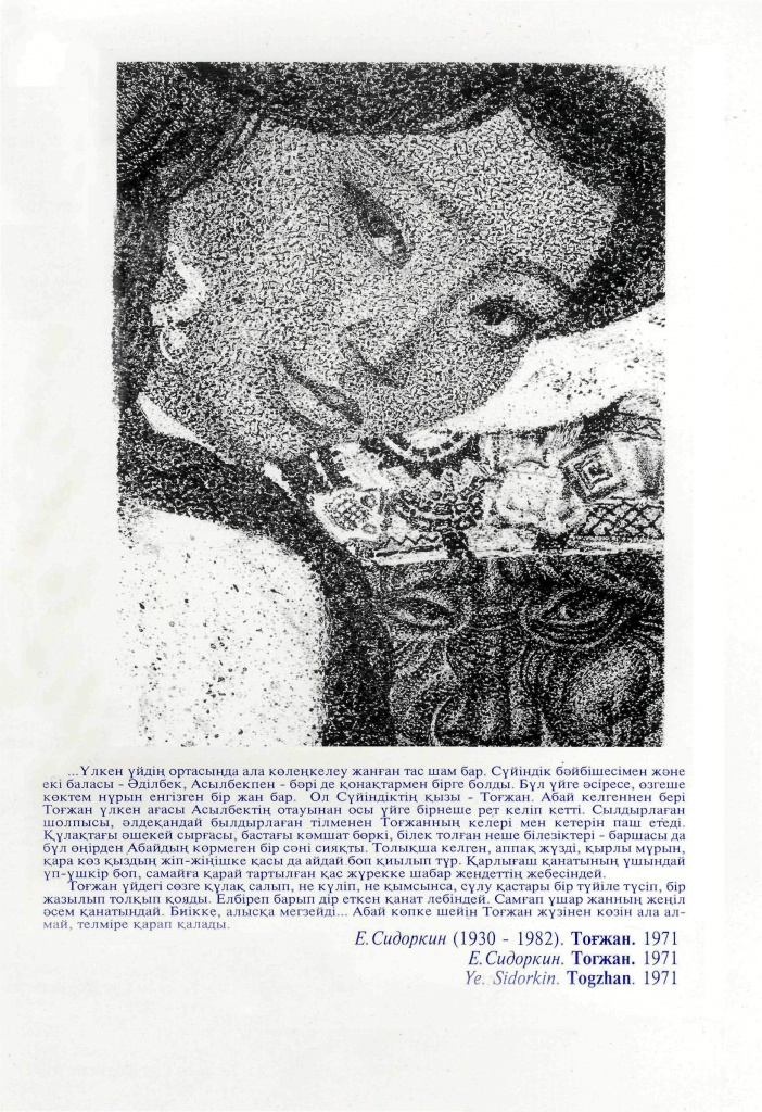349.jpg 349.jpg