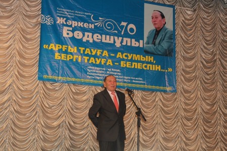 1400514771.JPG