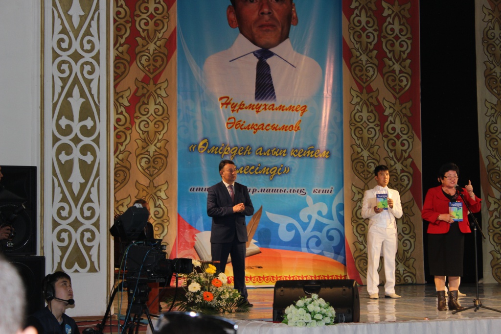 IMG_7116.JPG