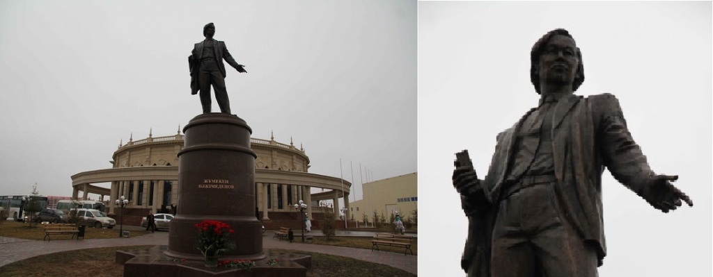 жумекен 201.jpg