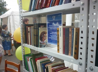 P1120627-390x290.jpg