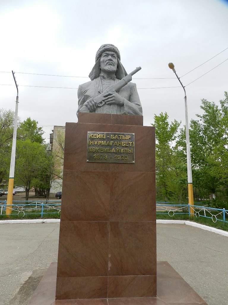 В Астану утром 6 октября привезли череп Кейки батыра.jpg