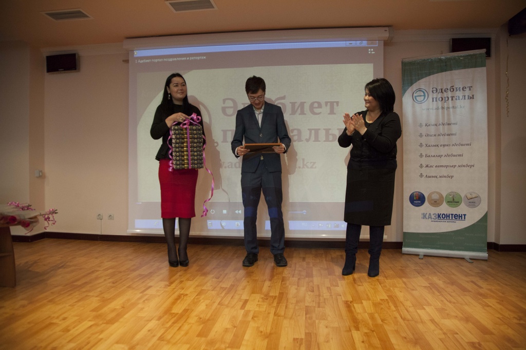 _MG_2779.JPG