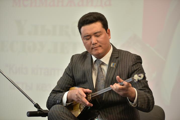 күй.jpg