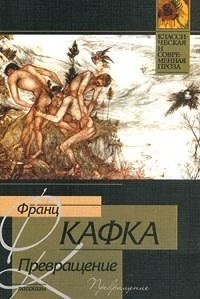 K7XwPngoACA.jpg