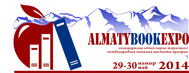 ALMATYBOOKEXPO1.jpg