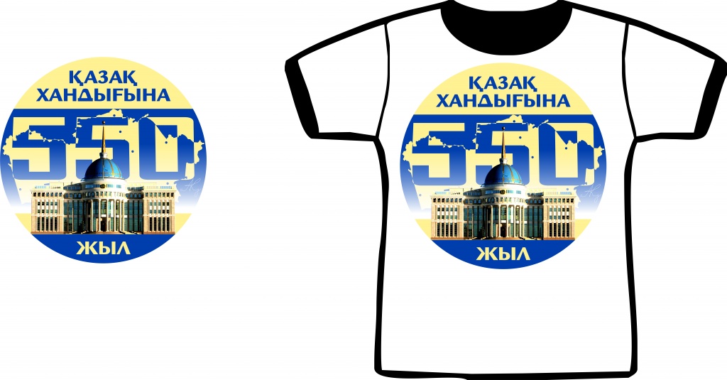 40ФУТБОЛКА.jpg