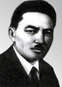 200px-Аймауытов.png