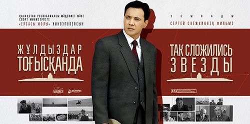 институт культуры.jpg институт культуры.jpg