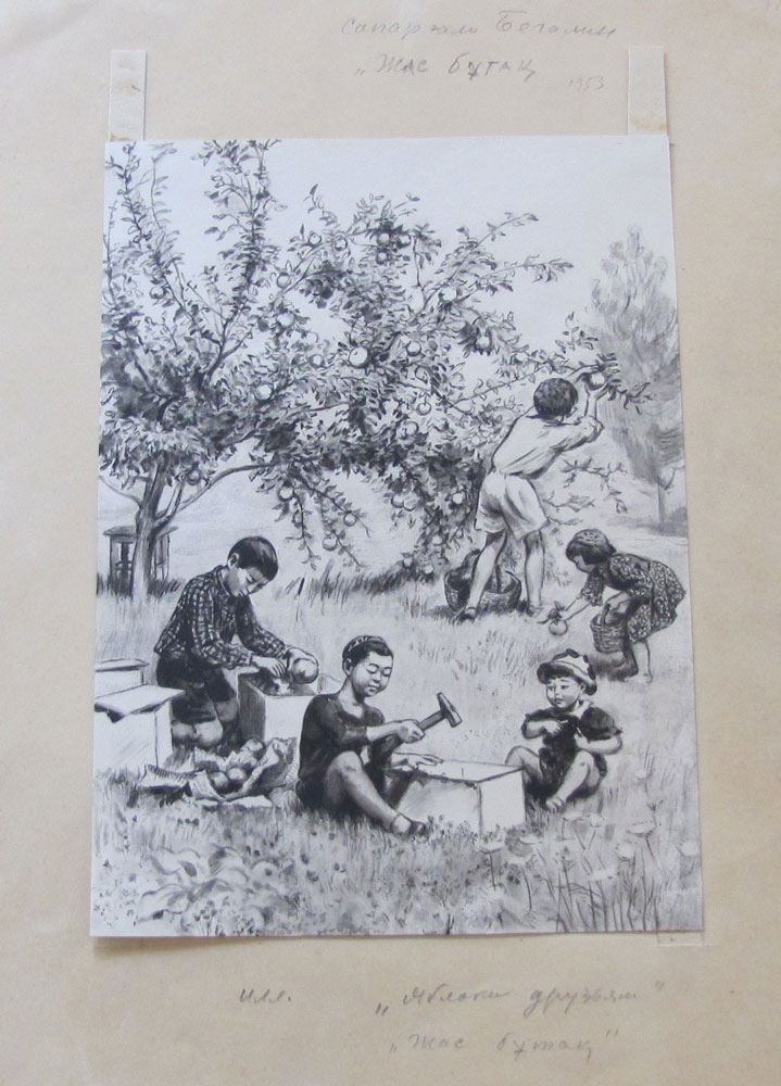 original_015a.jpg