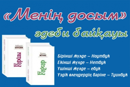 f699b87a82361e13d557b5f4c49a07d5.jpg