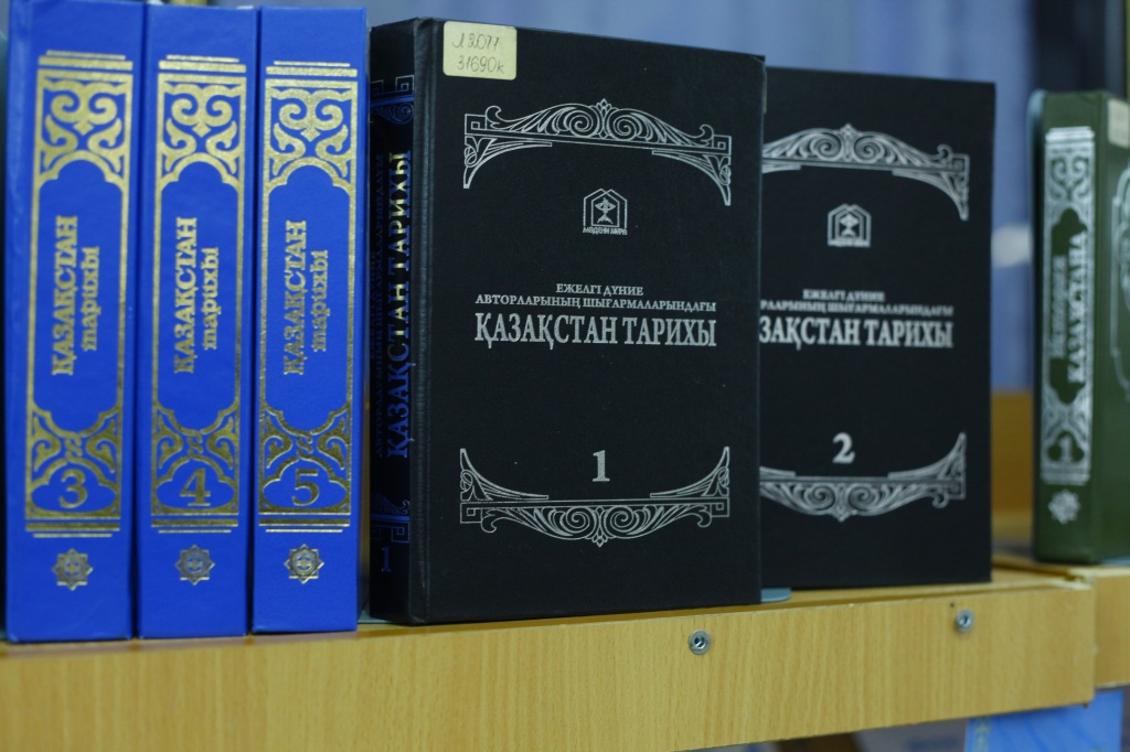_MG_1038.JPG