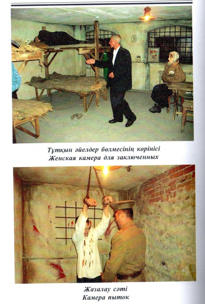 13 - копия.jpg