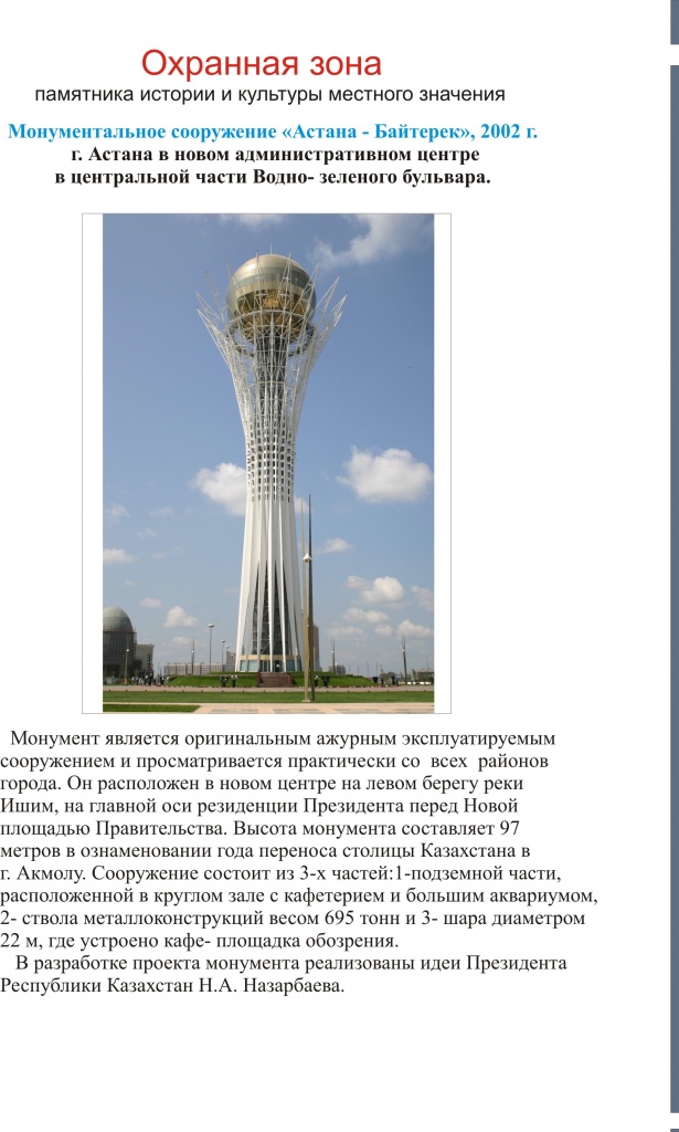 25.jpg 25.jpg