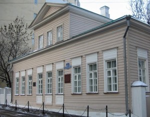 dom-muzey-lermontova-300x233.jpg