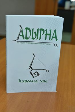 15171288_1114555085258744_5070948830758246273_n.jpg 15171288_1114555085258744_5070948830758246273_n.jpg