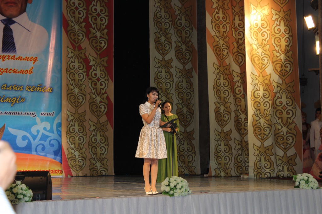 IMG_7135.JPG