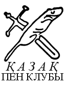 logo2.gif