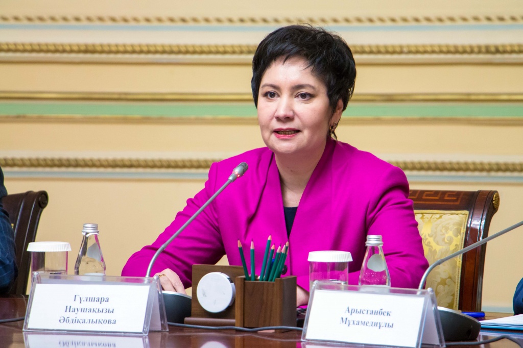 фото Руслана Канабекова (1).JPG