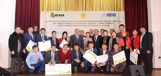 9e1d69988ae10e188d11dccd563b0d7f.на сайт 16.jpg 9e1d69988ae10e188d11dccd563b0d7f.на сайт 16.jpg