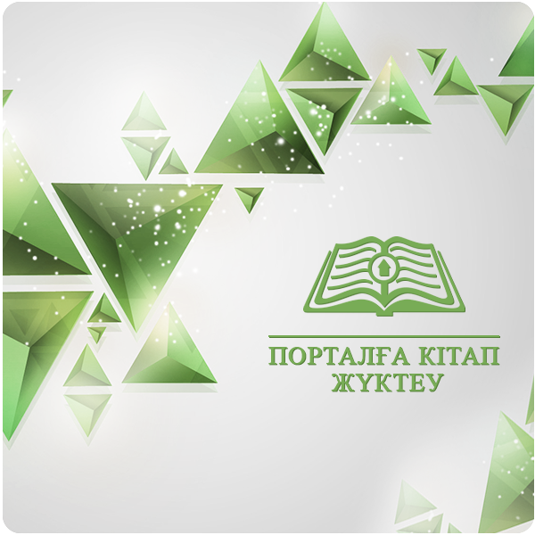 459b1fe110587a644a0939a9693cc262.png 459b1fe110587a644a0939a9693cc262.png