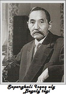 Sapargali Isqaqovich Begalin ata.jpg