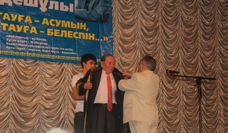 1400514649.JPG