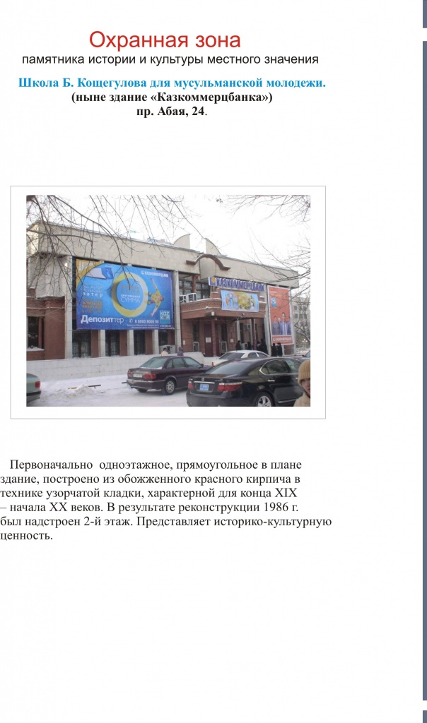 24.jpg