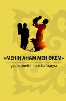 adfca353b1da7c30a6d098ecc90fddc3.jpg