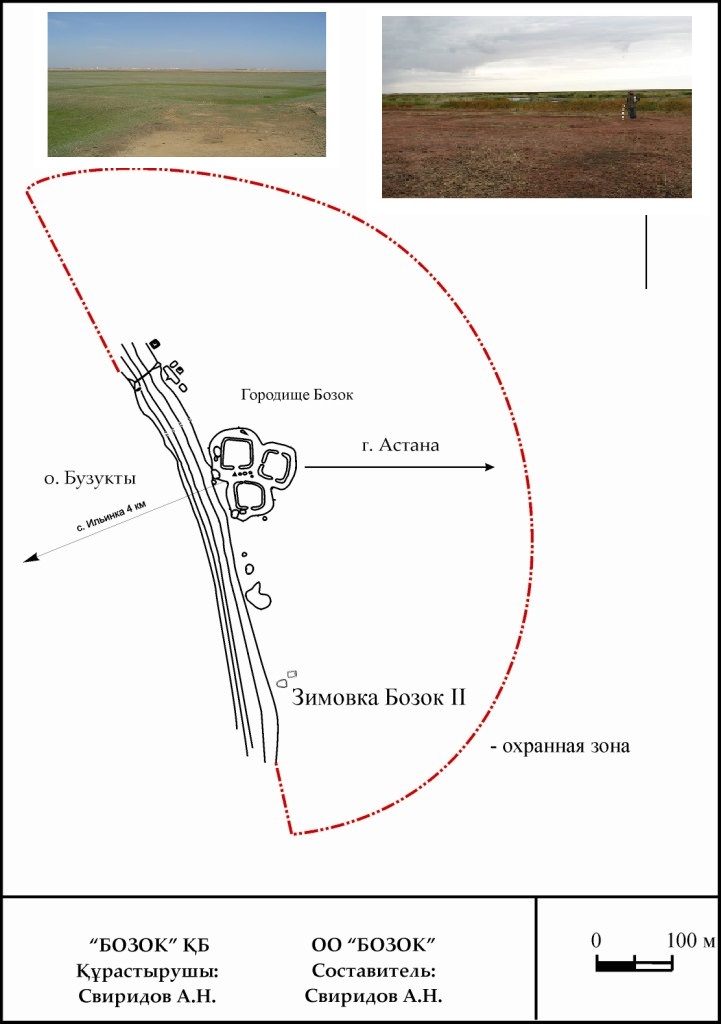 Зимовка-Бозок_2.jpg