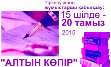 20150720081458.jpg
