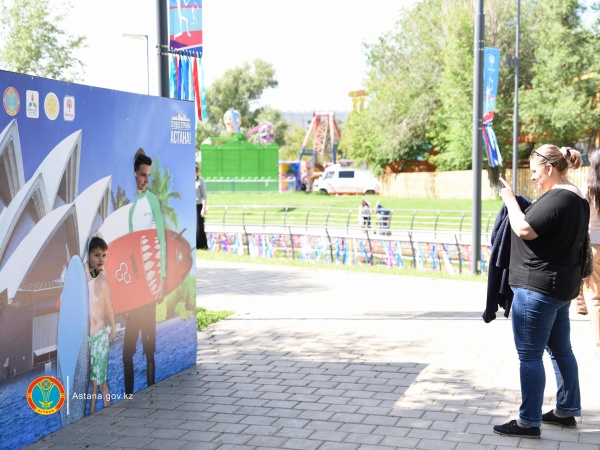 ЭКСПО-3.jpg