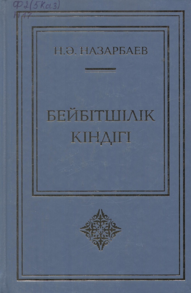 n_2013_12.jpg