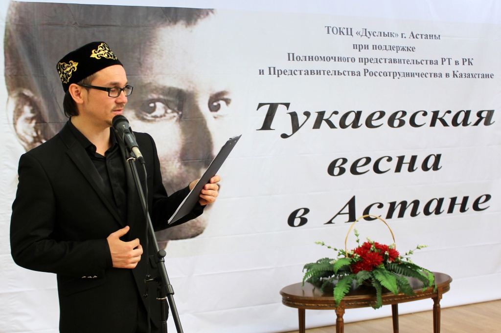 Автор проекта Тукаевская весна-2016 Ринат Дусумов.JPG