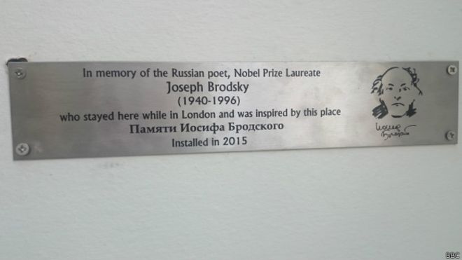 150825213844_brodsky_plaque_624x351_bbc.jpg